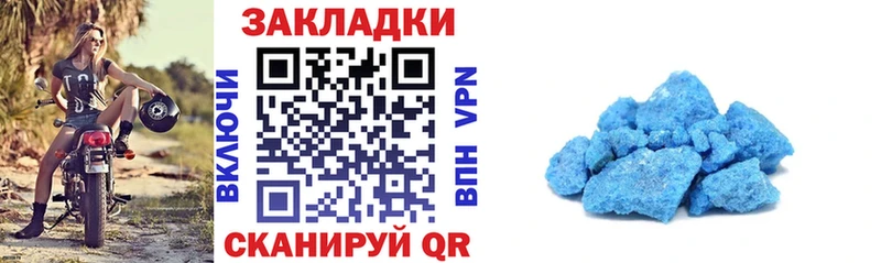 Купить закладку Гашиш СОЛЬ АМФЕТАМИН Конопля Меф Старая Купавна