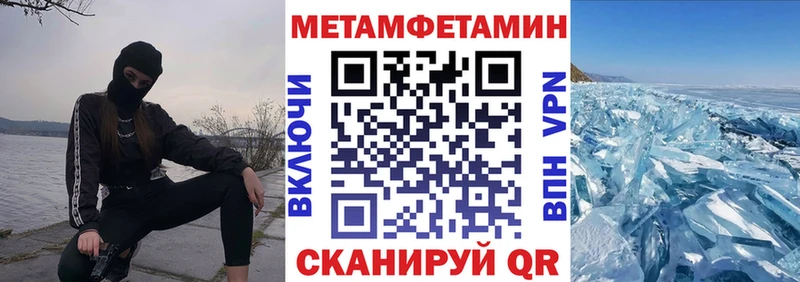 Купить закладки  Старая Купавна  Amphetamine Premium 