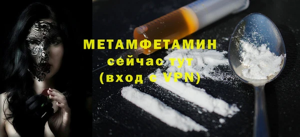 а пвп мука Козловка