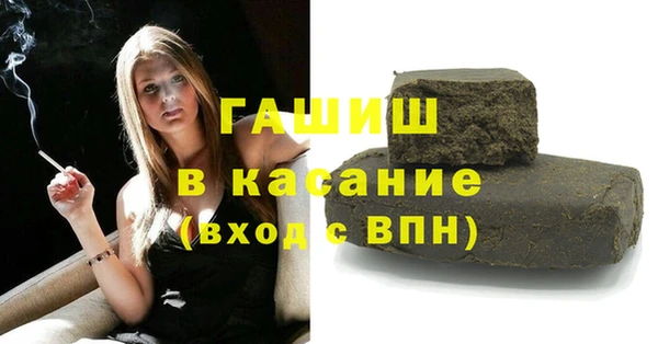 мяу мяу мука Козельск