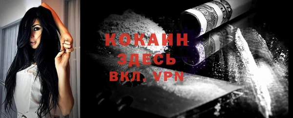 а пвп мука Козловка