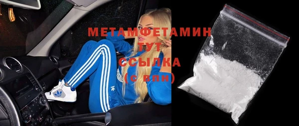 а пвп мука Козловка