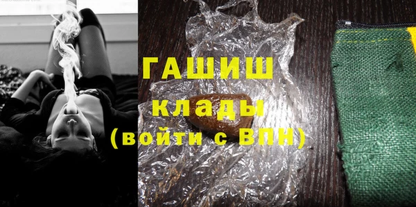 а пвп мука Козловка