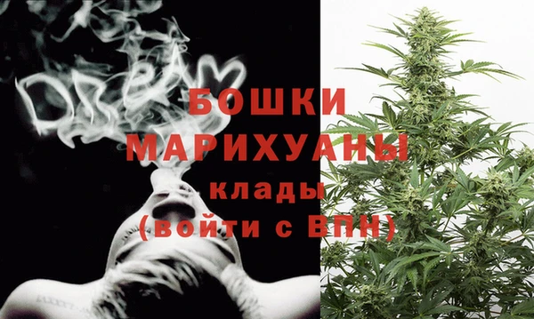 мефедрон мука Кодинск