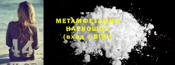 а пвп мука Козловка
