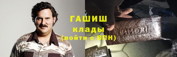 мяу мяу мука Козельск