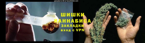 мяу мяу мука Козельск