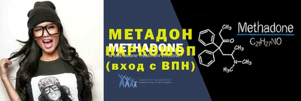 а пвп мука Козловка