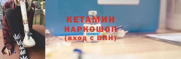 мяу мяу мука Козельск