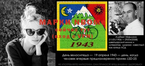 а пвп мука Козловка