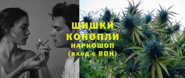 а пвп мука Козловка