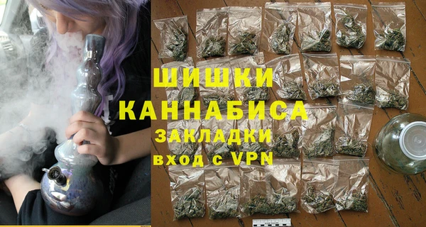 а пвп мука Козловка