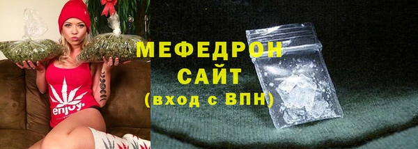 а пвп мука Козловка