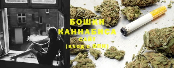 мефедрон мука Кодинск