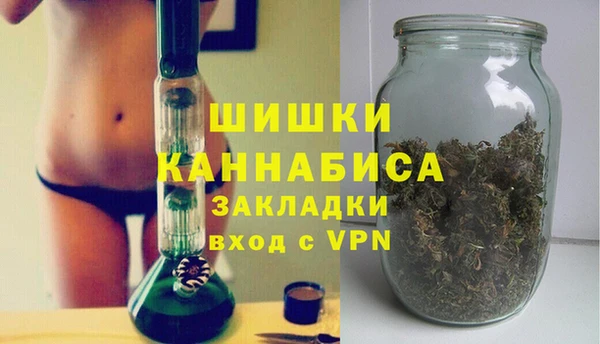 мефедрон мука Кодинск
