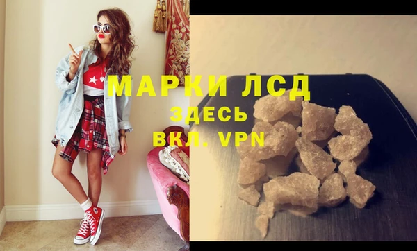 мяу мяу мука Козельск