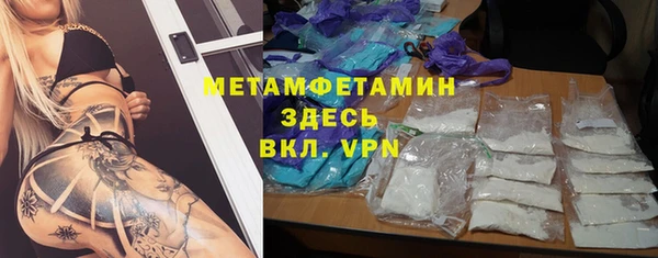 мяу мяу мука Козельск