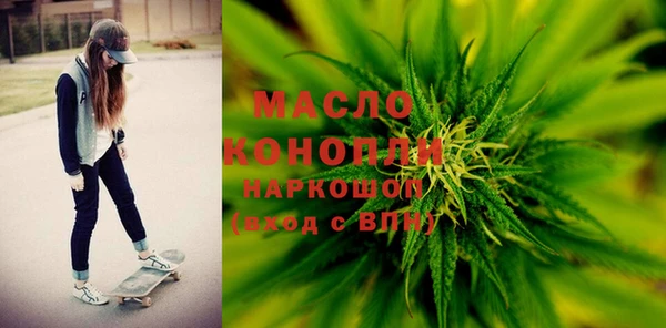 MDMA Premium VHQ Костерёво