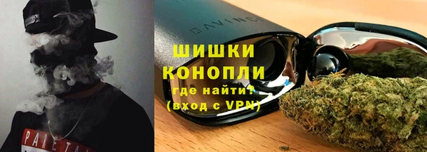 мефедрон мука Кодинск