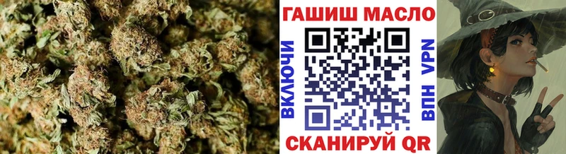 Купить закладки  Старая Купавна  ТГК вейп 